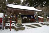 金剛山葛木神社